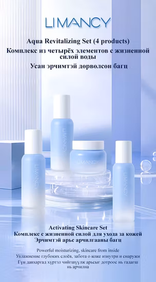 도매 천연 크리스탈 페이셜 마사지 도구 로즈 쿼츠 옥 롤러 및 Gua Sha 세트 스킨 케어 옥 마사지 스틱